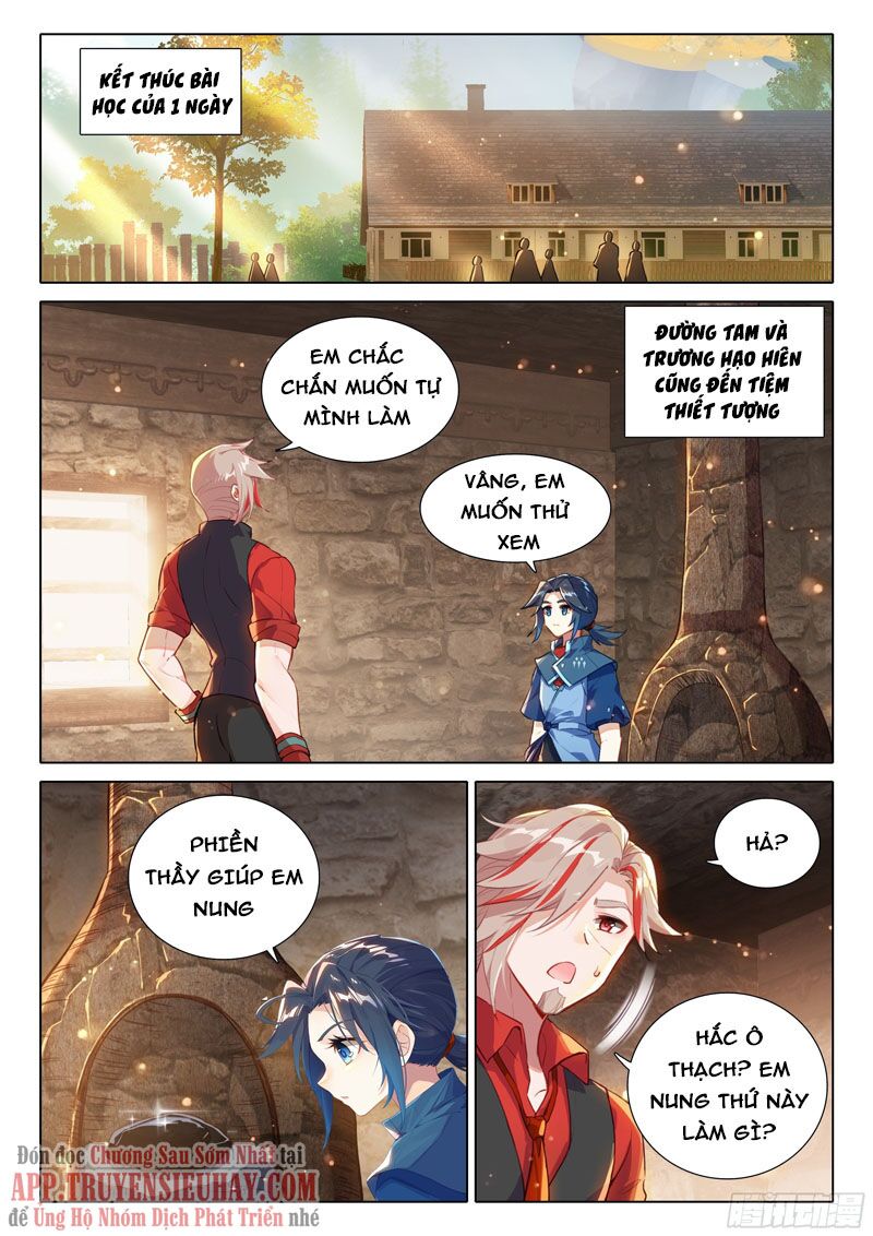 đấu la đại lục 5 - đường tam trùng sinh chapter 50 7