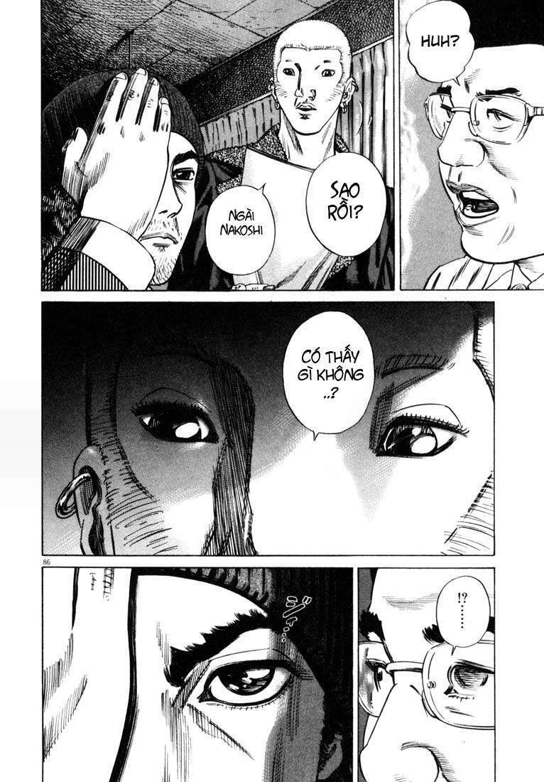 homunculus chapter 27 11