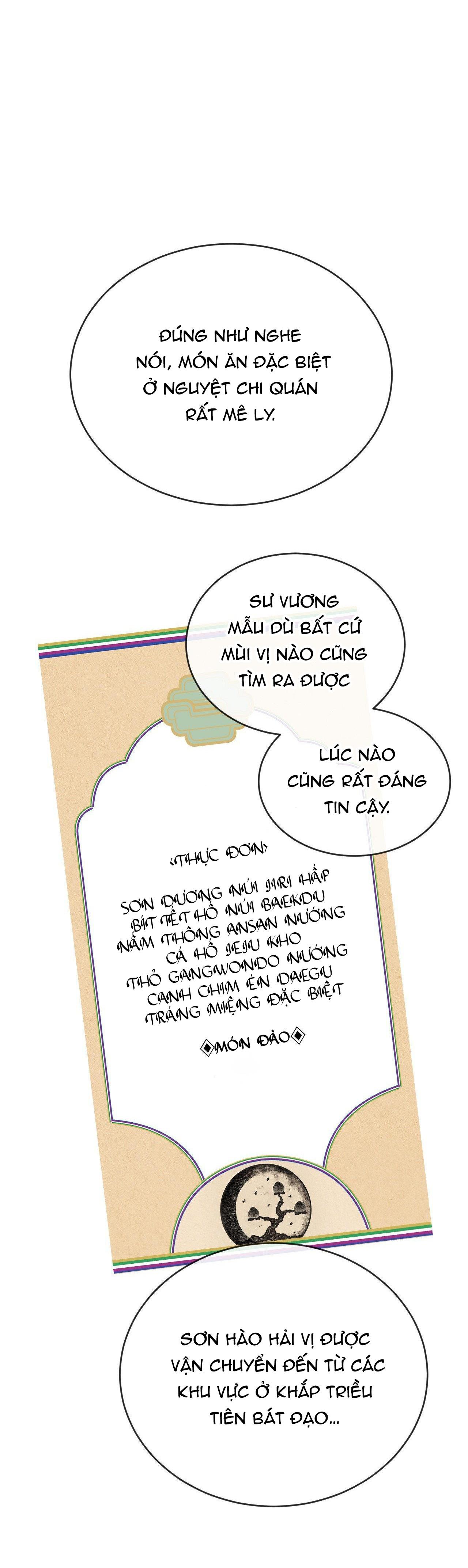 cậu bé đào chapter 1 18