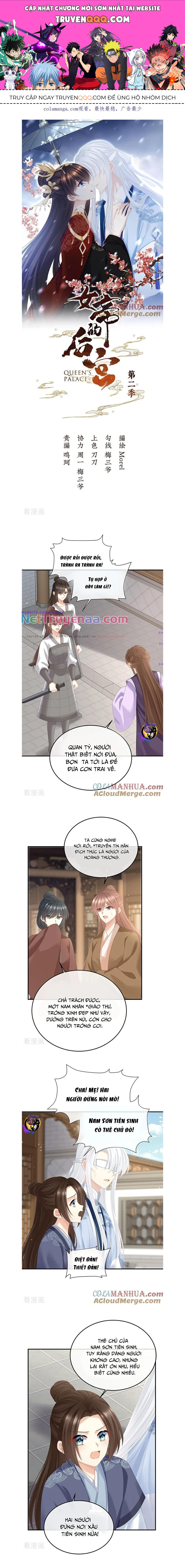 hậu cung của nữ đế - mùa 2 chapter 27 1