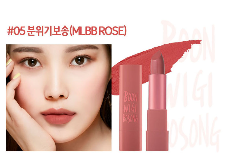 Son Thỏi Macqueen Air Kiss Lipstick