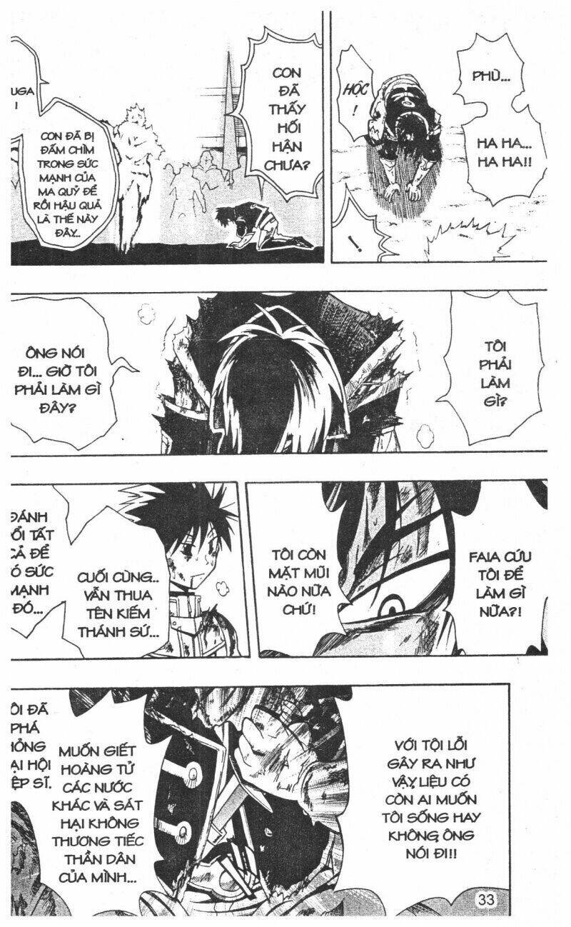 joou kishi monogatari chapter 11 31