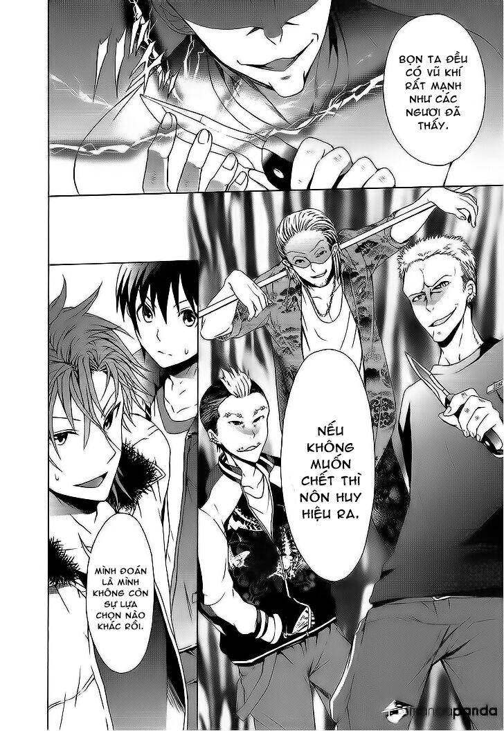 savanna game: the comic manga chapter 12 2