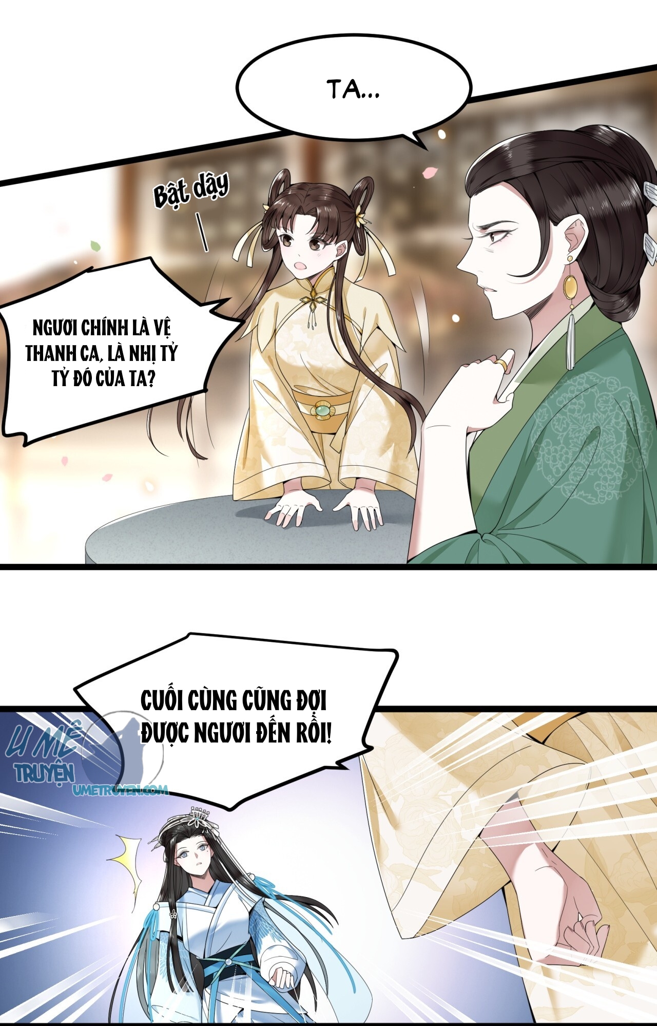 phượng hoàng vu phi chapter 27 26