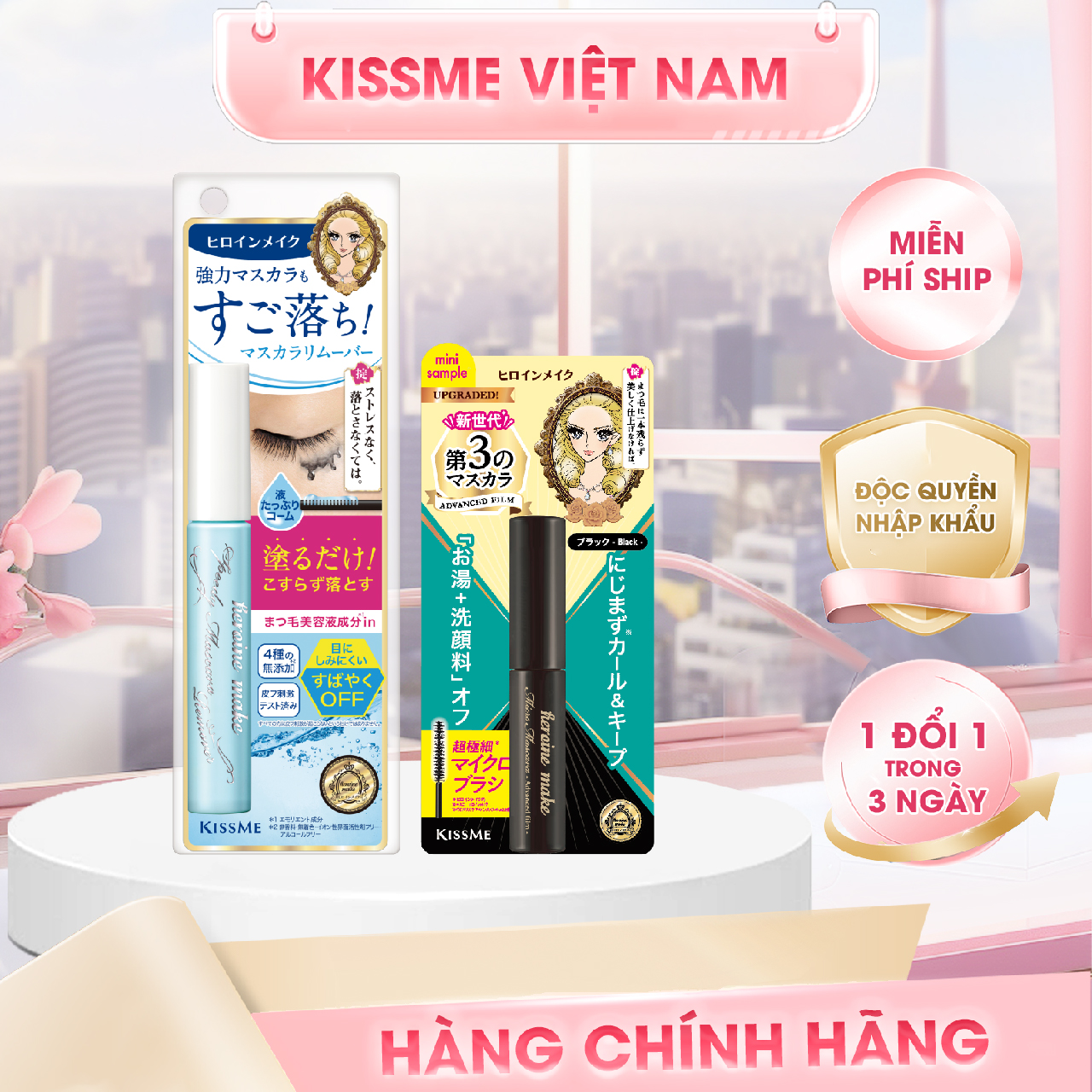 Combo Mascara Chuốt Cong Tơi Mi Và Tẩy Trang Mi