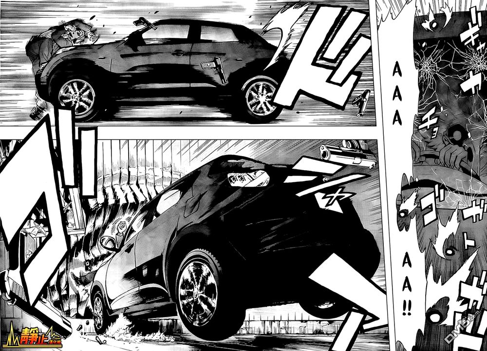 tokyo esp chapter 37 26