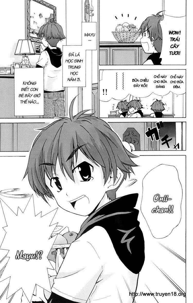 ayu mayu chapter 1 12