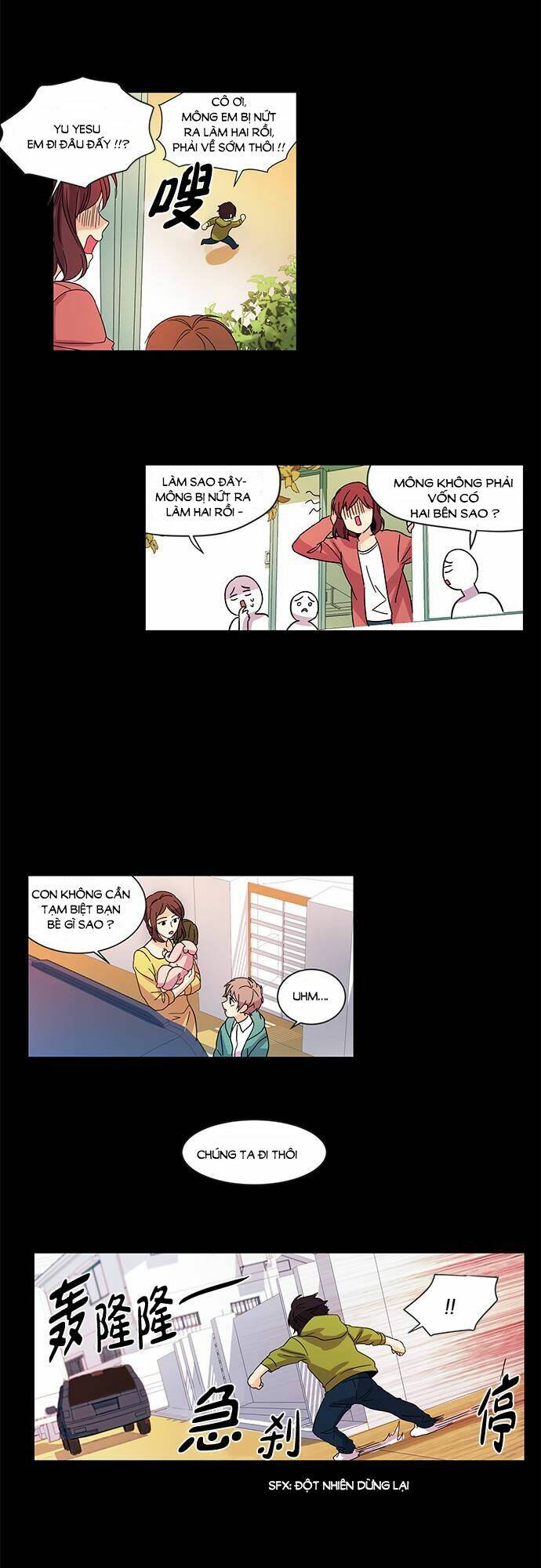 oh! lord jesus chapter 12 1