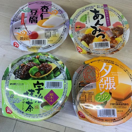 Thạch cốc trái cây, thạch hoa quả 280g - 330g/ hộp - hàng nội địa Nhật Bản