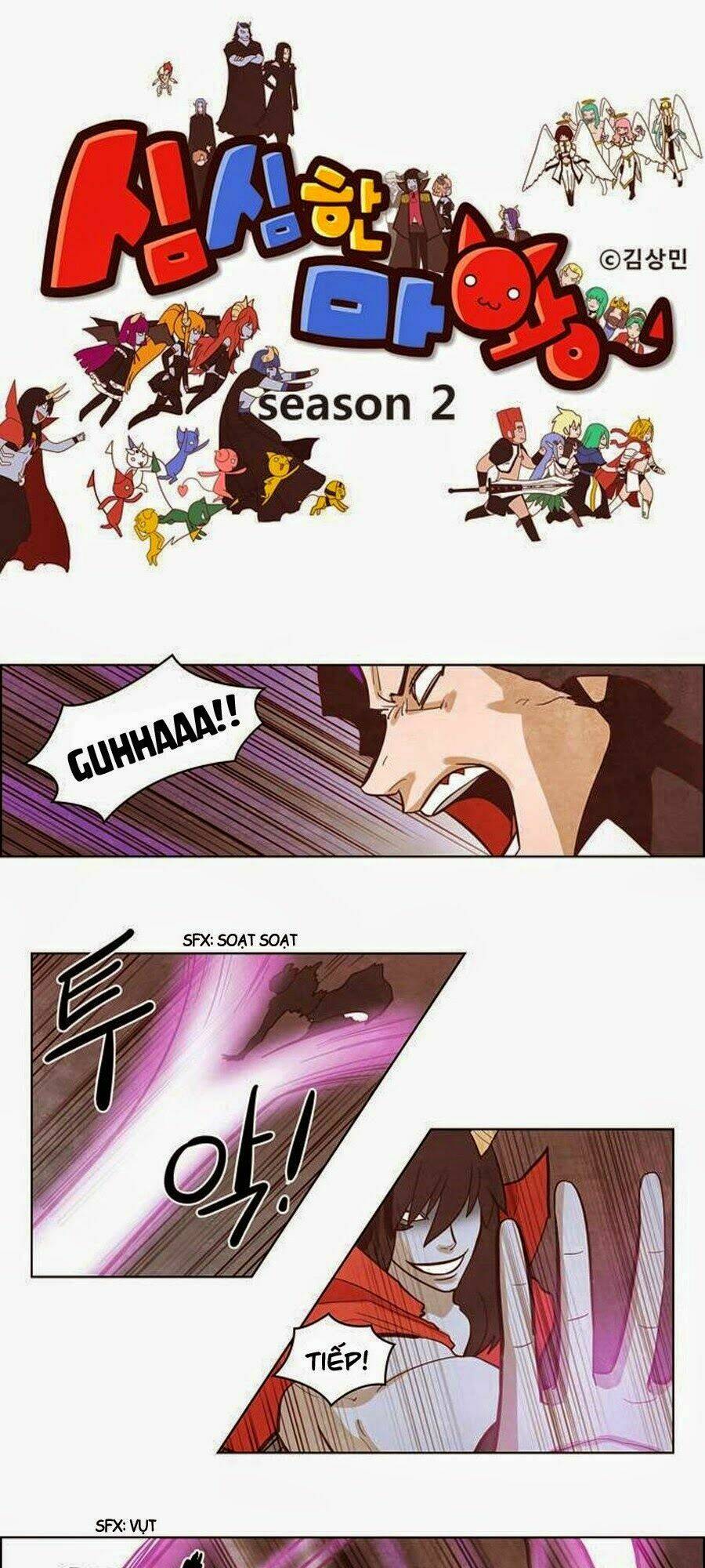 the devil king is bored chapter 127 2