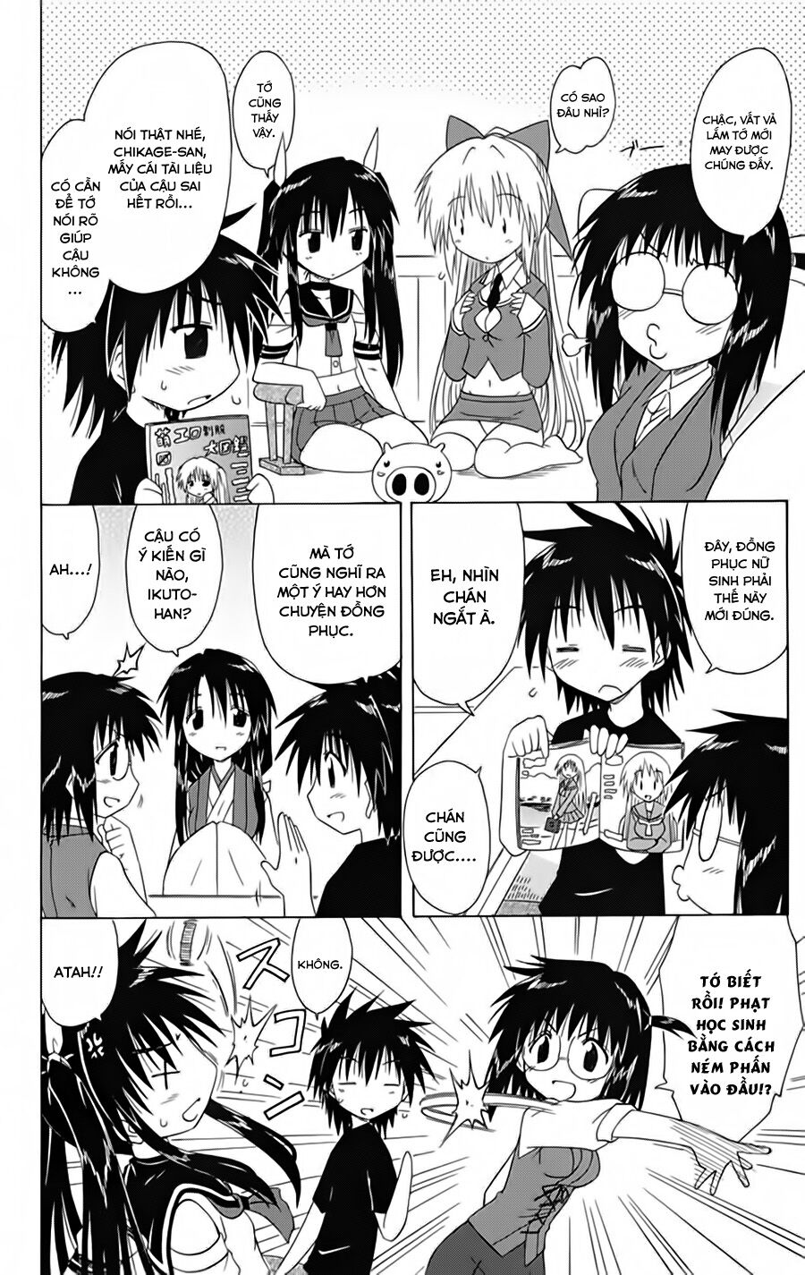 nagasarete airantou chapter 95 4