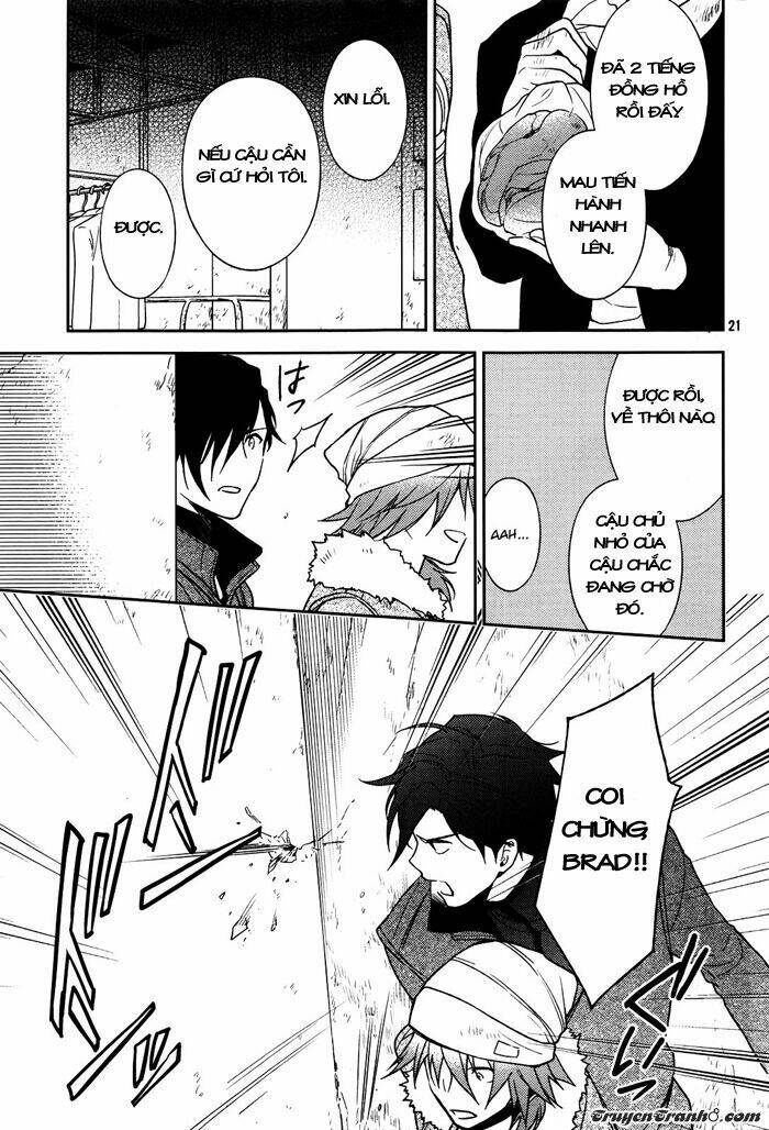 inferno (ruru) chapter 1 20