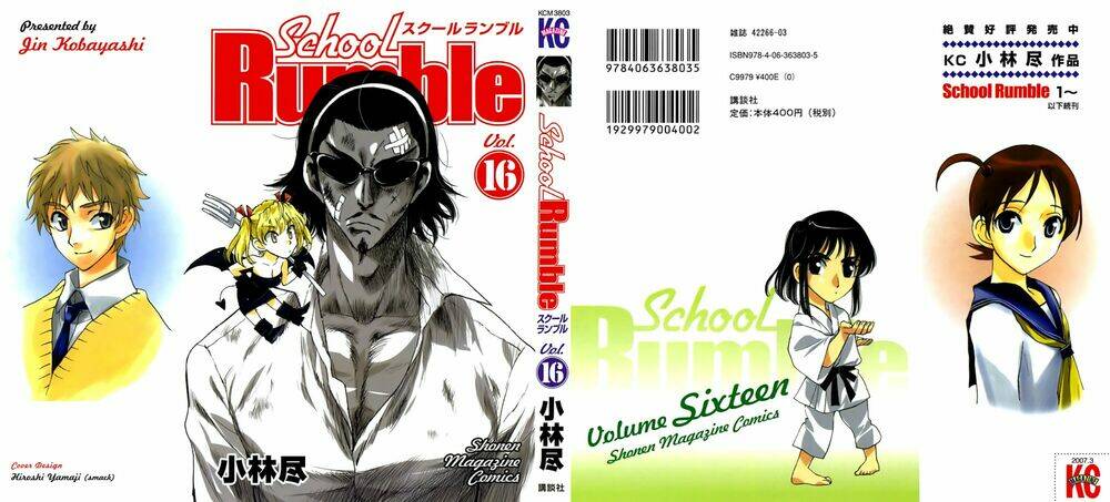 school rumble chapter 192 1