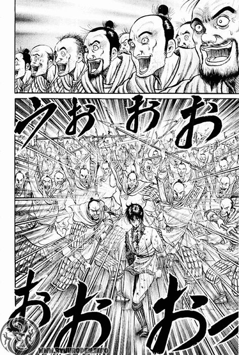 chú bé rồng - ryuuroden chapter 66 27