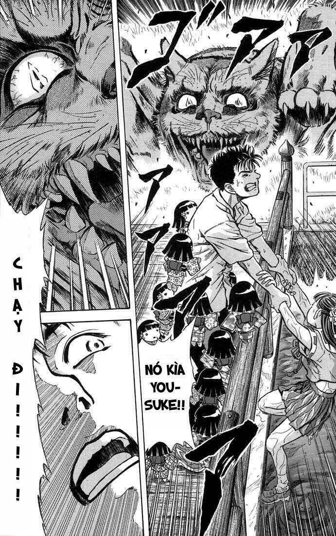 otogi matsuri chapter 3 11