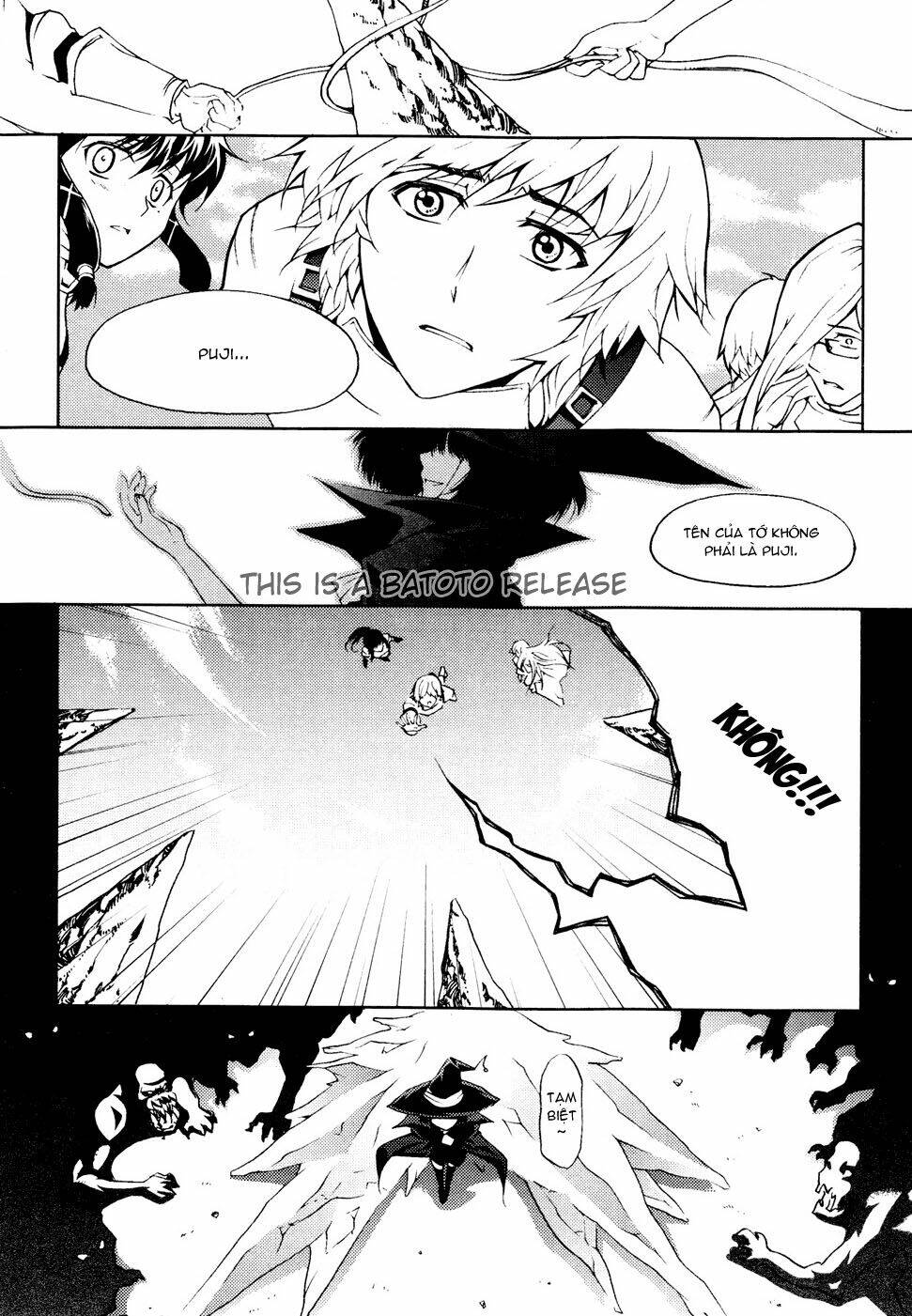 infinity game chapter 7 27