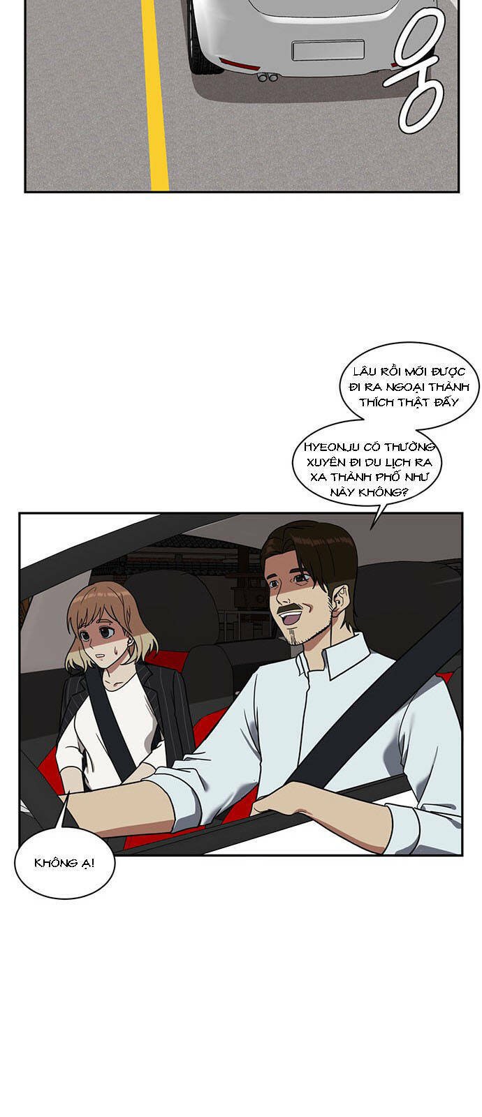 change me chapter 23 42