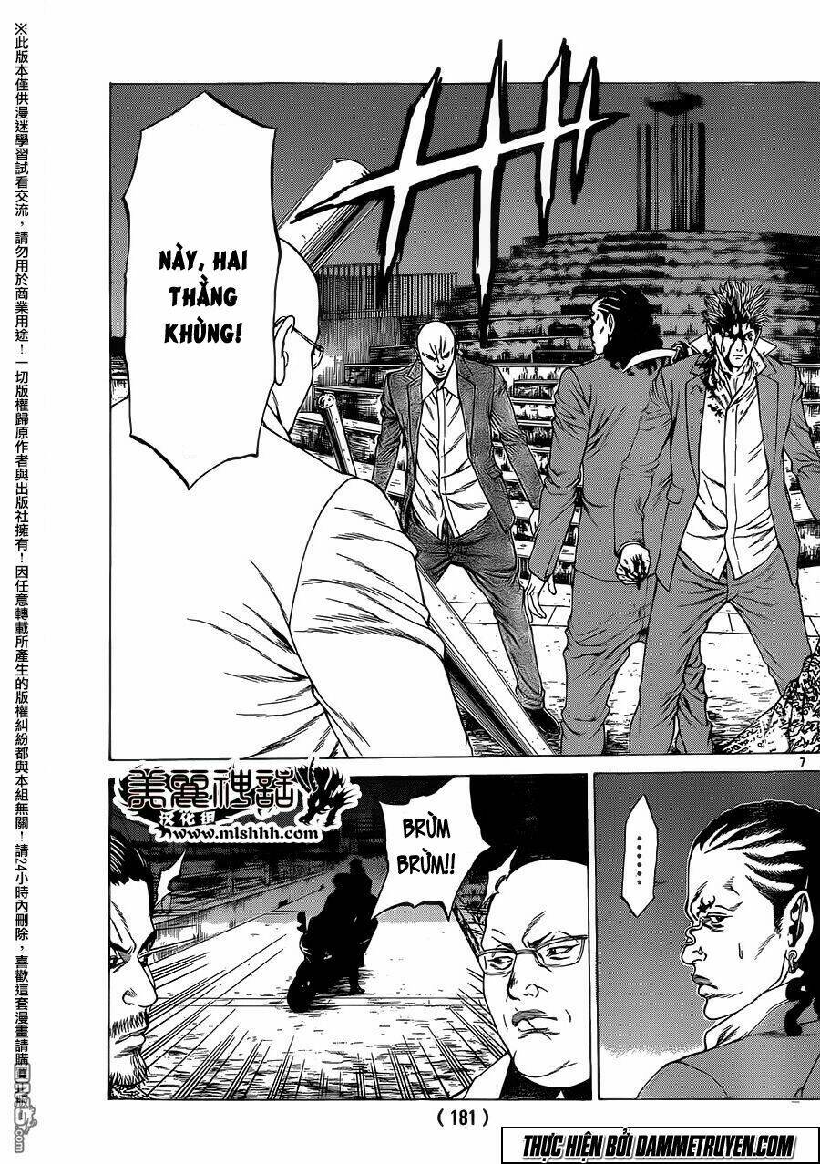 shonan seven chapter 17 8