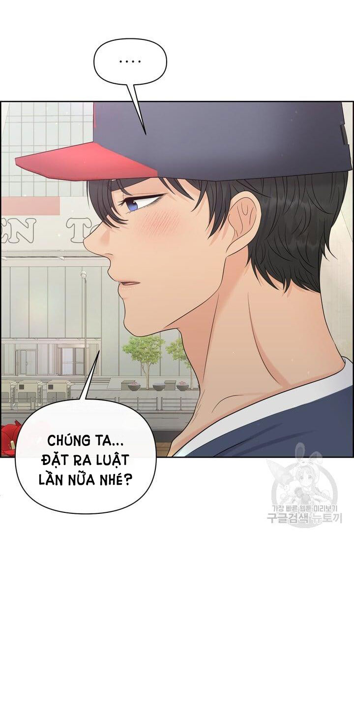 Em Sẽ Chọn Alpha Nào~ chapter 78.2 - Trang 4