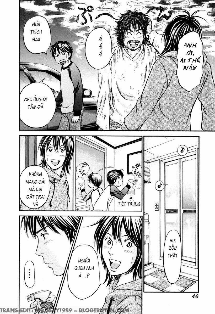 hetakoi chapter 20 13