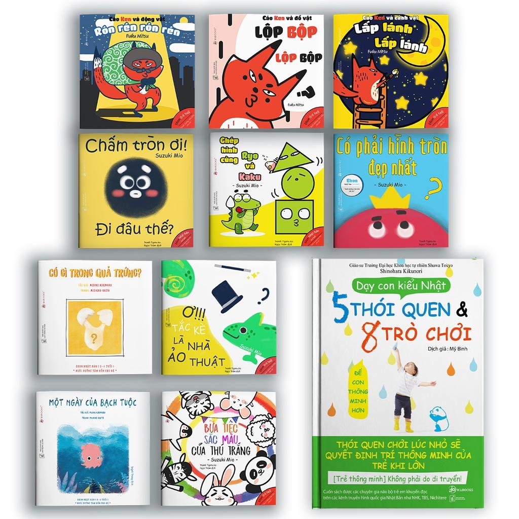 Sách Ehon - Combo 11 cuốn Màu sắc, Âm thanh, Hình khối cho bé - Dạy con kiểu Nhật dành cho ba mẹ