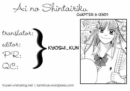 ai no shintairiku chapter 6 29