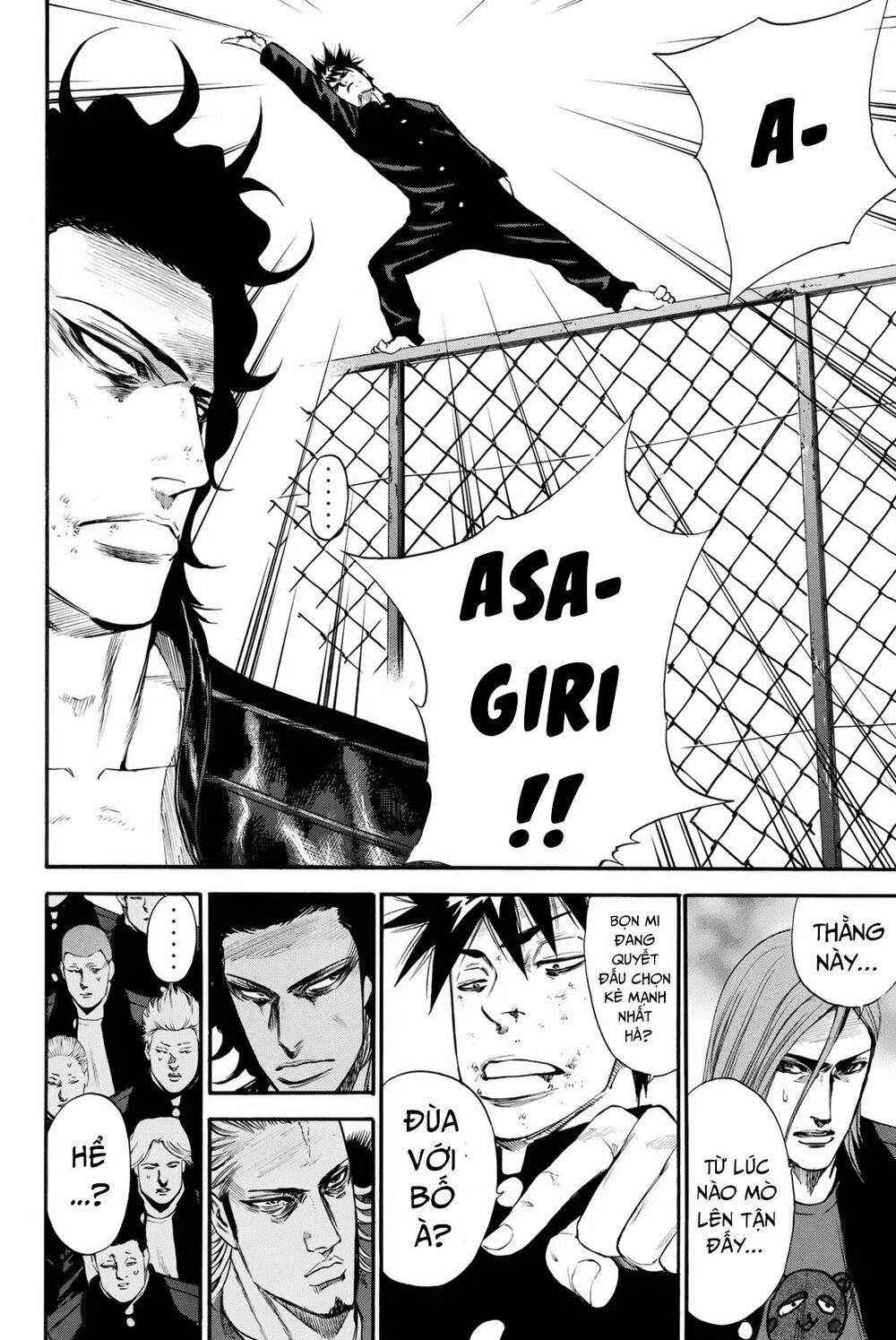 a-bout! chapter 153 14