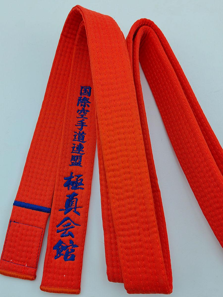 Liên đoàn Karate quốc tế Kyokushi Thể thao Thể thao, Võ thuật Unisex Xử lý tùy chỉnh Thủ môn thêu thư logo Color: White-Belt Size: 160cm