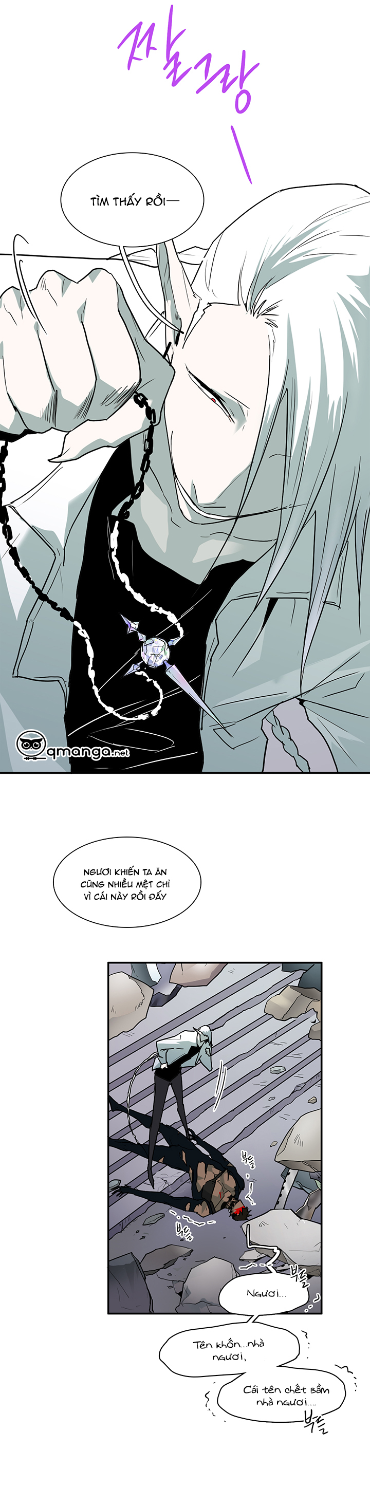 dear door chapter 70 19