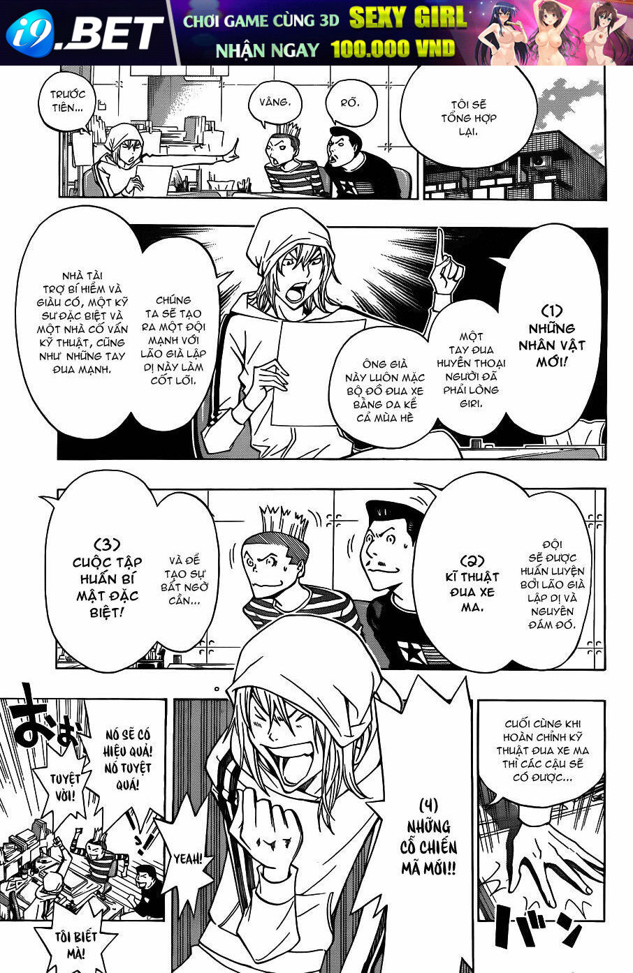 họa sĩ truyện tranh chapter 136 8