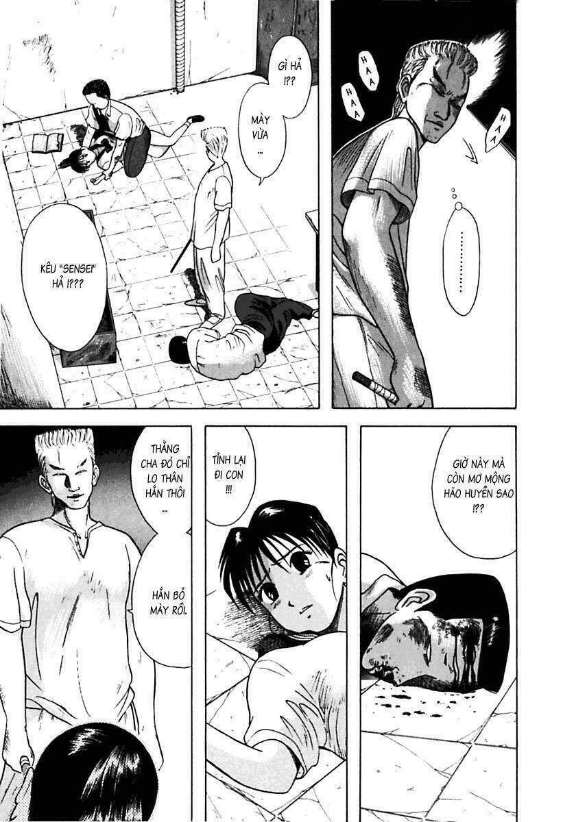 kyoukasho ni nai! chapter 22 18