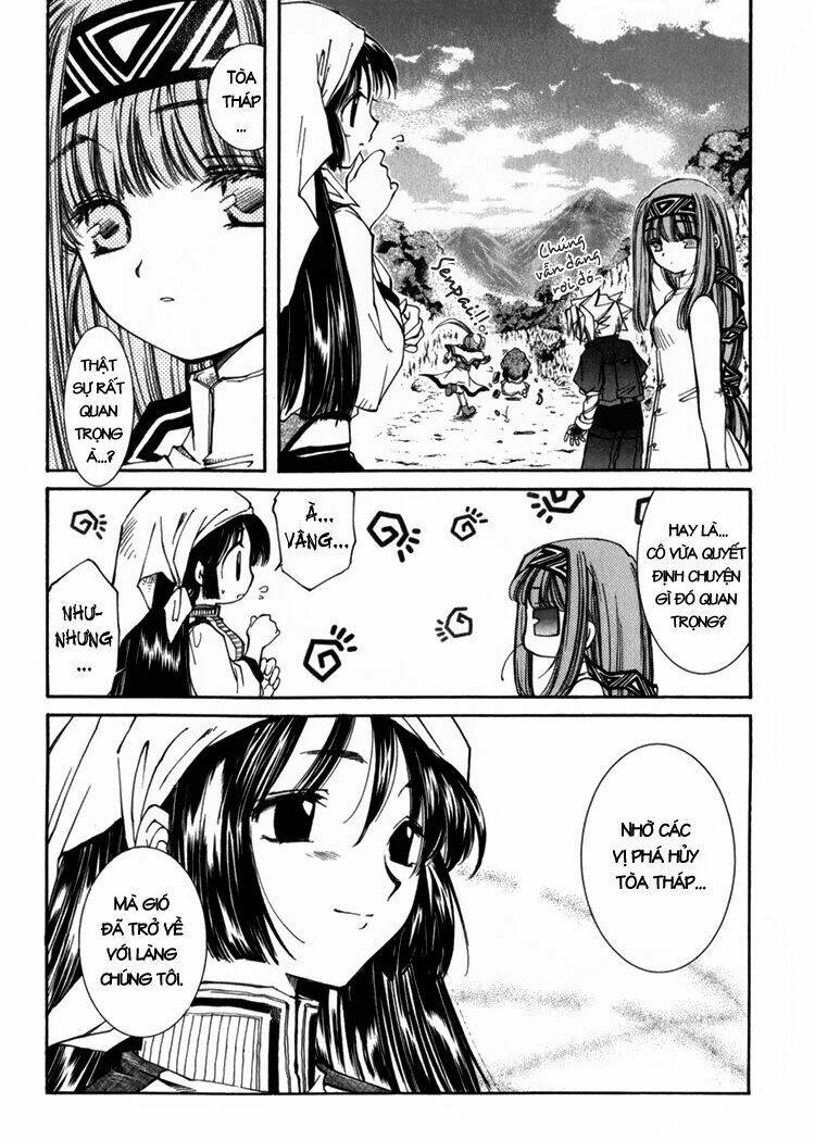 erementar gerad chapter 5 48