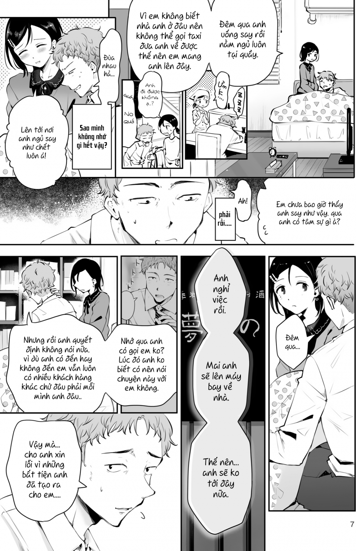 tổng hợp truyện ngắn hentai manga chapter 22 5