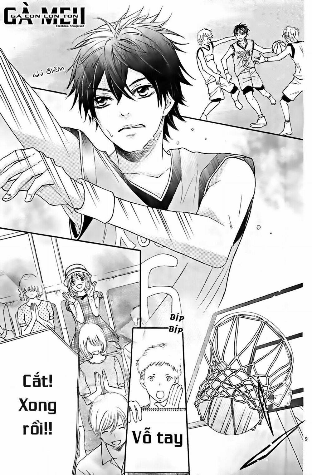 gekijou komoriuta chapter 4 10