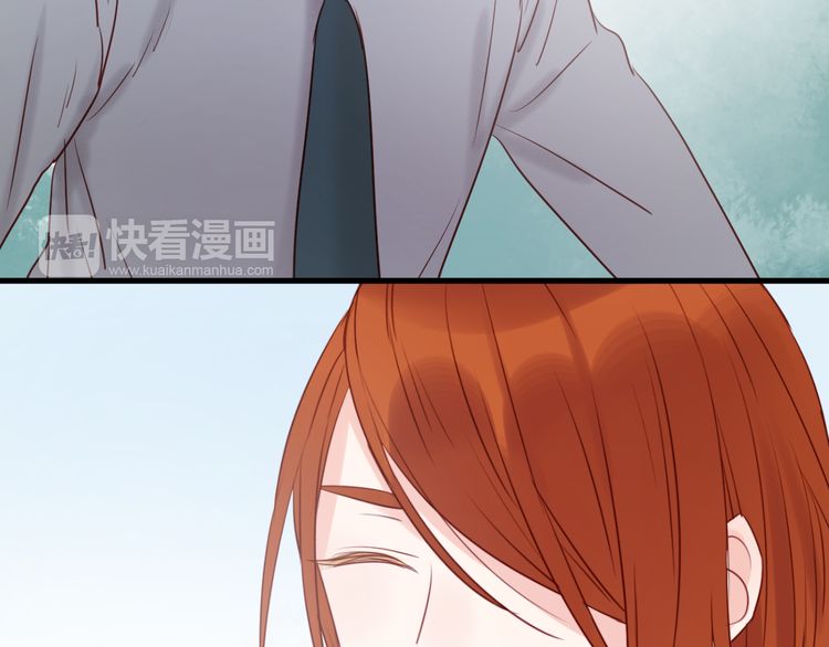 lượm được một tiểu hồ ly phần 1 chapter 40 25