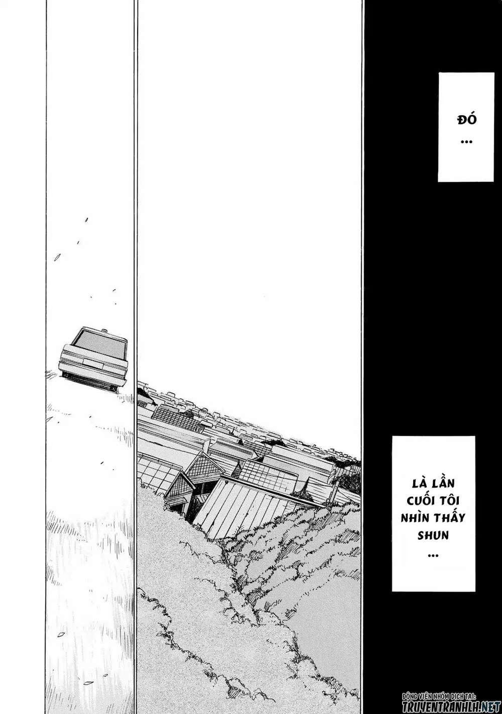 sayuri chapter 5 20