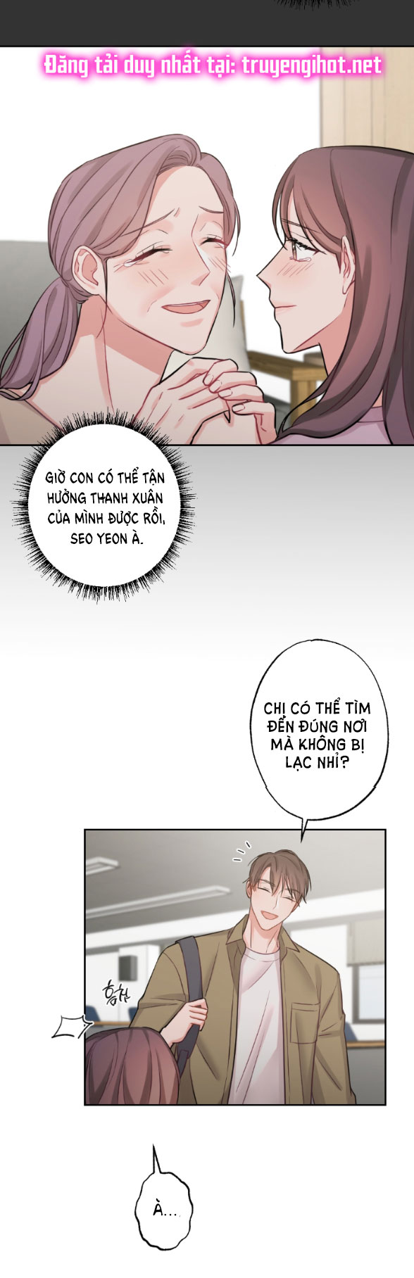 Trợ Lí Kim, Ăn Thử Không chapter 6.2 - Trang 6