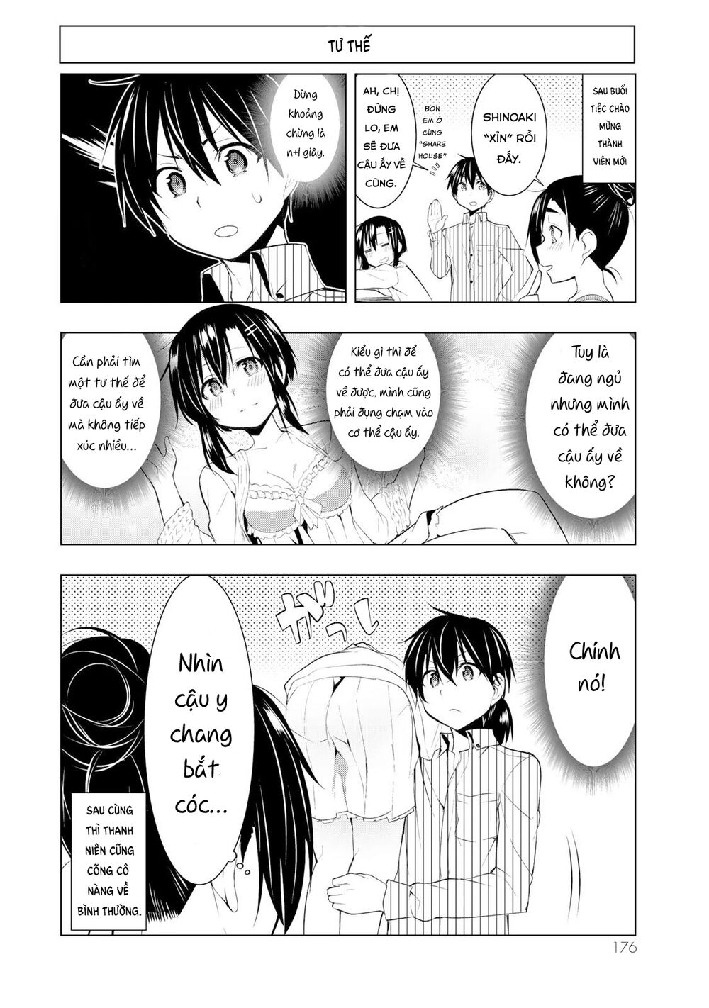 remake our life! chapter 19.2 3