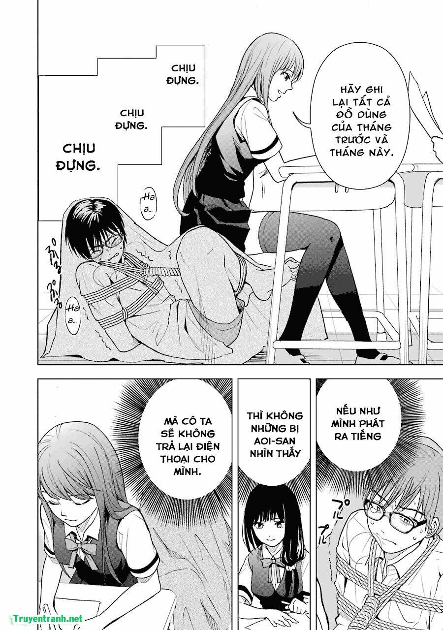 tsumi to kai chapter 7 11
