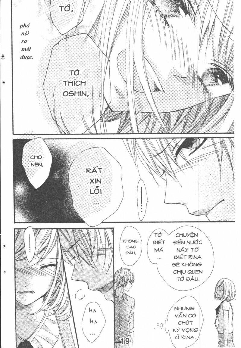 boku wa ookami chapter 14.2 3