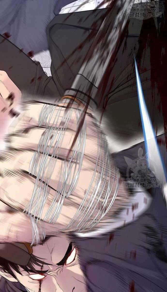 đặc vụ kim chapter 63 59