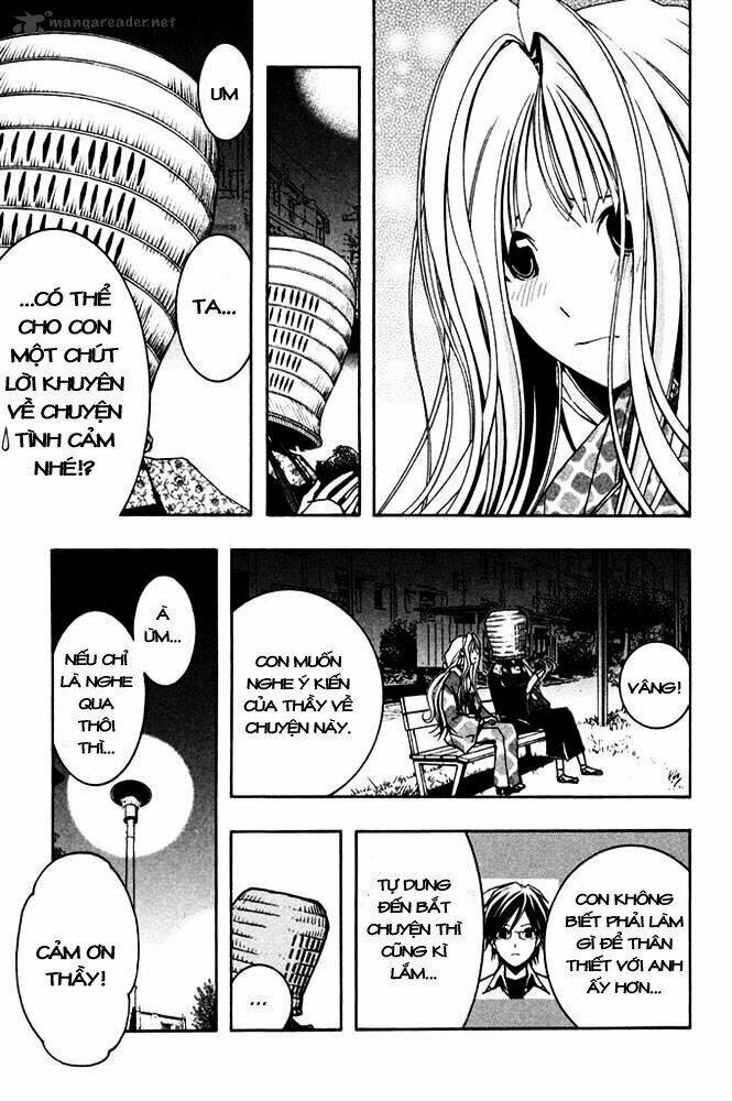 renai kaidan sayoko-san chapter 5 24