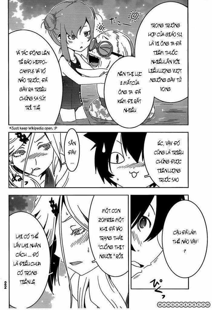 sanka rea chapter 21 14