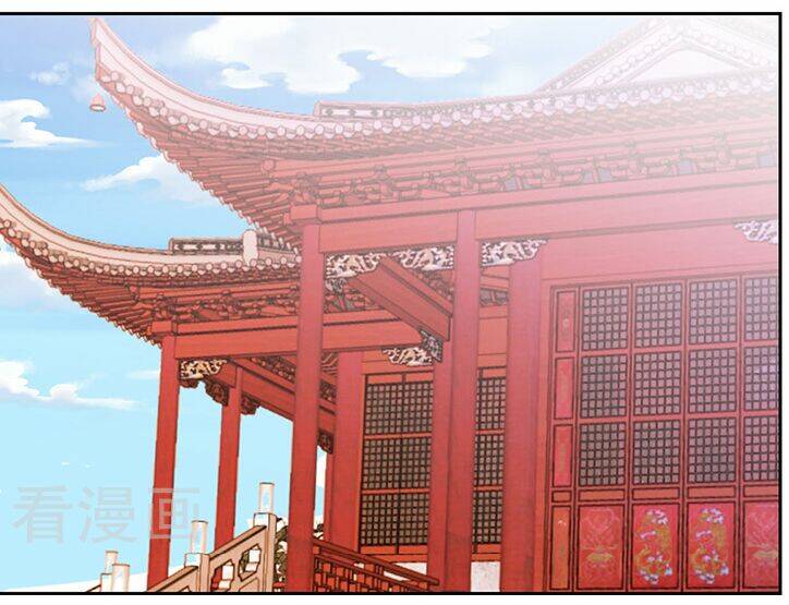 vương gia người thật xấu xa chapter 19.1 1