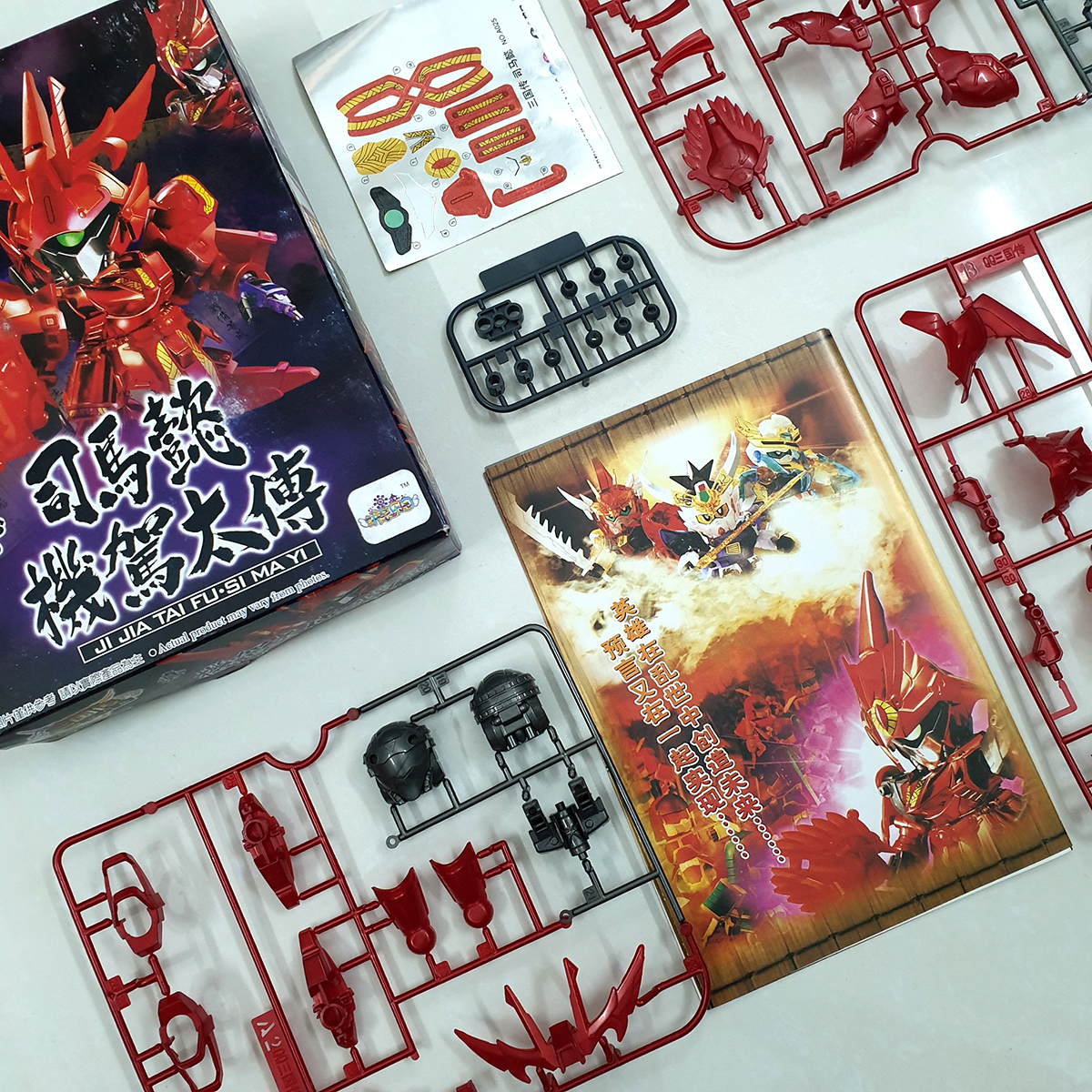Đồ chơi lắp ráp SD Gundam A036 Tư Mã Ý đỏ (Si Ma Yi) Gundam Tam Quốc Chí Three Kingdom - Phe Ngụy