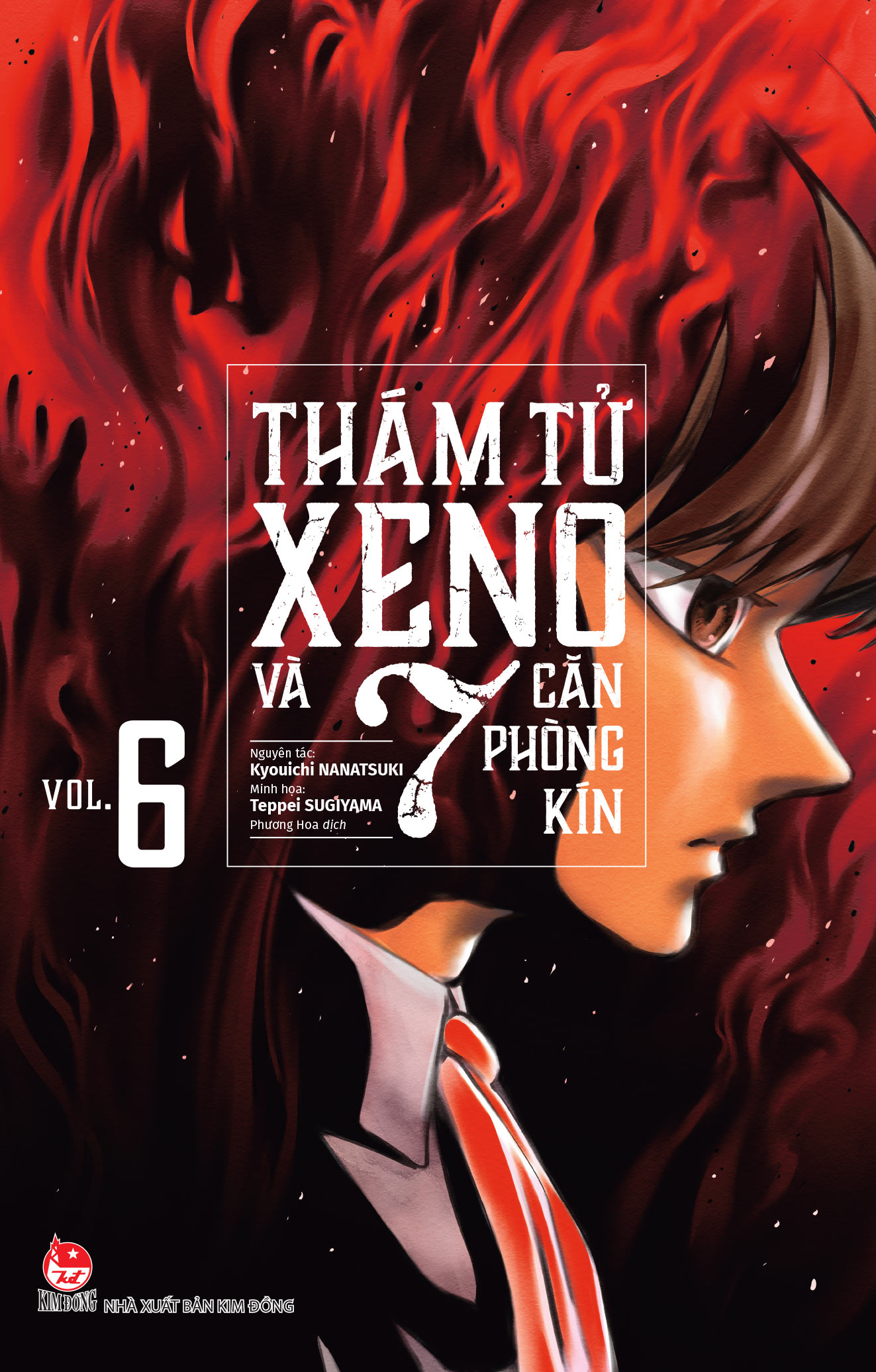 Thám Tử Xeno Và 7 Căn Phòng Kín - Tập 6