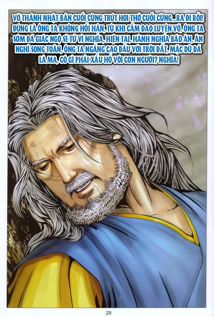 tuyệt thế vô song 2 chapter 102 27