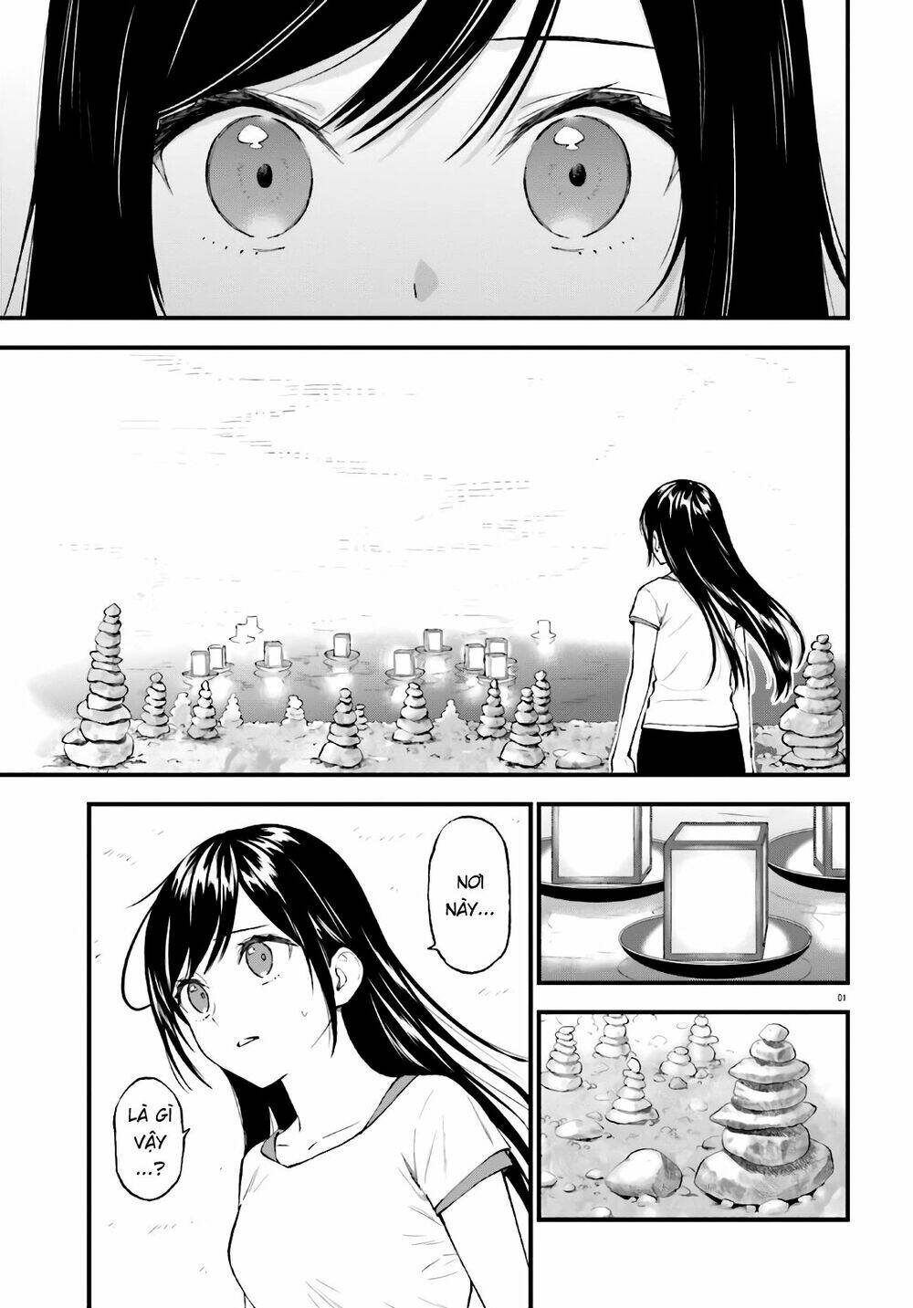 ayakashiko chapter 64.2 1