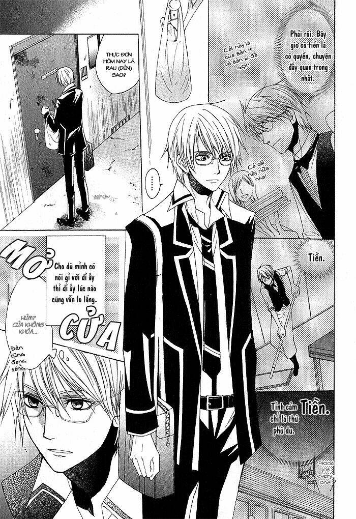 futsumashi na yome desu ga chapter 1 27