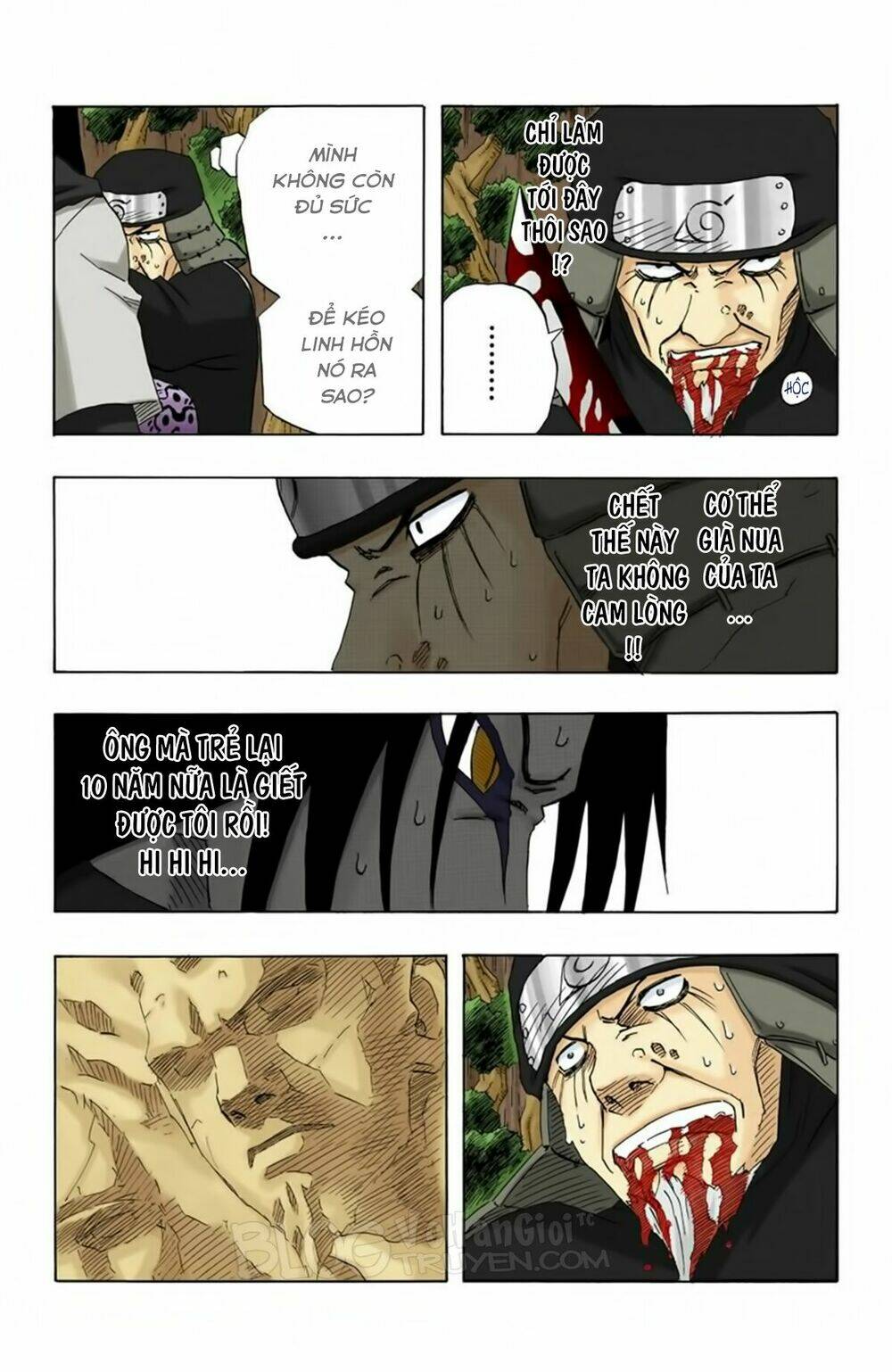 cửu vĩ hồ ly màu chapter 126 10